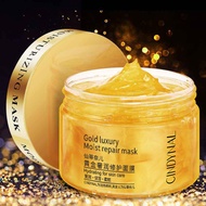 24k Gold Sleeping Mask Serum Cream Snial Golden Deep Moisturizing Sleeping Mask Skin Care Cream Face Shrink Pore upbest