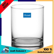 โอเชี่ยน แก้วน้ำ รุ่น ROCK 5B00710 ขนาด 285 มล. 10 ออนซ์ แพ็ค 12 ใบ แก้วน้ำดื่ม แก้วน้ำใส แก้วใส่น้ำ