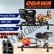Ogawa 7Hp/6.5Hp Power Sprayer Plunger Pump Gasoline Engine Petrol engine Mesin Racun Ceramic Gressle