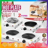 Double Hot Plate Electric Stove Induction Cooker Multifunction Without Gas Cooking Dapur Memasak Elektrik Serbaguna