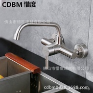 In-wall Double Hole Faucet CFG-021Stainless Steel Basin Faucet In Stock Kitchen Double Hole304 NDQG