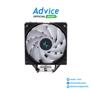 CPU COOLER DEEPCOOL GAMMAXX AG400