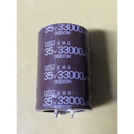 Good quality removable capacitor 35V 33000uf 18000uf 1000uf
