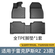พรมกันลื่นสำหรับรถยนต์ Lexus RZ/GX550H RX NX ES แบบเฉพาะตัว TPE พื้นด้านข้างซ้ายและขวา ป้องกันการรั่