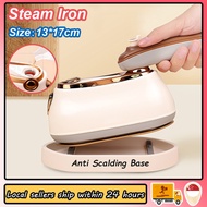 【SG Stock】☀️☀️Steam Iron Portable Garment Steamer Foldable Handheld Mini Clothes Steamer Dry Iron Garment Steamer 掛燙機 熨斗