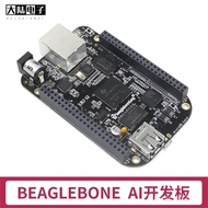 Beaglebone BB Black Embedded Development Board AM3358 Motherboard Linux Veneerboard ARM Computer