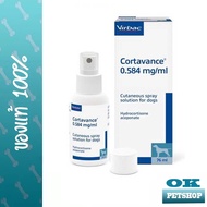 ❦Virbac Cortavance 75 ML สเปรย์ลดคัน สำหรับสัตว์เลี้ยง✸