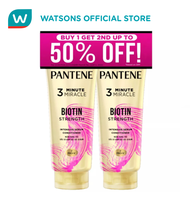 PANTENE Conditioner 3 Minute Miracle Biotin Strength 150ml