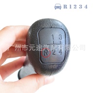 Suitable for Mercedes-Benz Benz W123 W124 W126 W140 W190 W201 W202 Auto Parts Gear Head High Quality