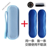 AT-🌟Insulin Frozen Box Portable Storage Bag Mini Carry Insulated Freezer Bag Outdoor Cold Box 6YFX