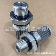 8U-0723 Manufacturer Machinery Filter Supply Filter Element Lubricating Oil Engineering Hydraulic Oi