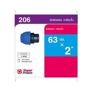Super Products 206 Straight Joint Internal Thread 63 Mm.x 2 Inches