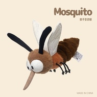 Mosquito Dodom Plush Toy Funny Doll Doll Sleeping Pillow Ragdoll Girl Birthday Gift