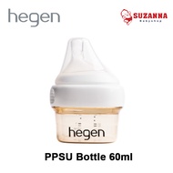 Hegen Feeding Bottle PPSU 60ML