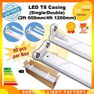 [BOX SET] LED T8 Casing LED T8 Fitting T8 LED Tube LED Single Casing 2ft 4ft 2 feet 4 feet Casing