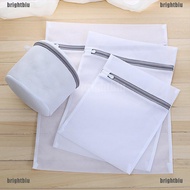 [BiuBiu] Mesh Laundry Bags Travel Clothes Storage Net Zip Bag Wash Bra Stocking Underwear