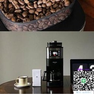 咖啡機Panasonic/松下 NC-A701智能保溫豆粉兩用美式全自動咖啡機A702