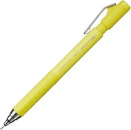 Kokuyo KME-MPP402Y-1P Mechanical Pencil, KOKUYO ME 0.03 inches (0.7 mm), Type M Moon Lime