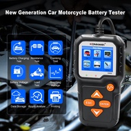 Advanced 12V/6V Battery Tester for Cars & Motorcycles | System Analyzer 100-2000CCA