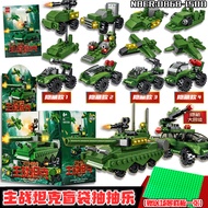 เข้ากันได้กับ เยอรมันสงครามโลกครั้งที่1 A7V รถหุ้มเกราะมาร์ค IV ประเภทรถถัง moc บล็อกตัวต่อประกอบทห