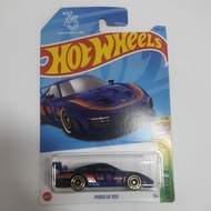 Hotwheels STH (SUPER TREASURE HUNT) Porsche 935 STH