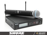 【醉音影音生活】美國舒爾 Shure SLX24/BETA58 單頻無線麥克風系統.適合演講與家庭卡拉OK.公司貨