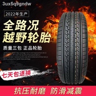 promotionWear-resistant 215/235/75R15 225 245/70 75R16 60 65R17R18 off-road pickup truck tires