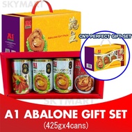 A1 Braised Abalone Pack 425g x 4s  A1红烧鲍鱼礼盒