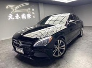 2015 M-Benz C300 實價刊登:93.8萬 中古車 二手車 代步車 轎車 休旅車