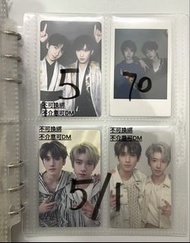 時代少年團嚴浩翔賀峻霖雙人卡