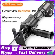 Electric Drill Saw Portable Reciprocating Saw Adapter for Wood PVC Board Metal Cutting