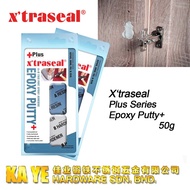 X'traseal Plus Series Epoxy Putty+ 50gm