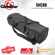 Gibraltar GHCBB Convertible Backpack Hardware Bag