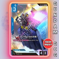 GUNDAM GCG Card ST01-002 C+ Gundam (MA Form) | Japanese TCG Heroic Beginnings ST01