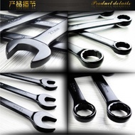 Dual-use Shendai Open-End Torx Wrench Dual-Electric Swimming Wrench Wrench Start Construction Double