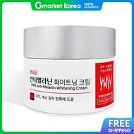 3WB | 3WB Anti-Melanin Whitening Cream 50ml Intensive Brightening Skin Care