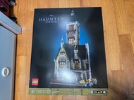 LEGO Creator 遊樂場鬼屋 Haunted House10273 x 1 盒 (全新未開盒)