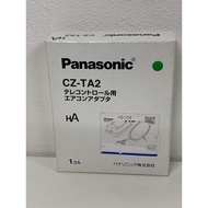 Panasonic Air Conditioner Central Control System Adapter CZ-TA2 【SHIPPED FROM JAPAN】