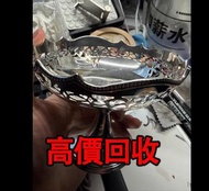 免費估價 全港澳上門：銀器，銀杯 銀盤，純銀果盤，黃金 首飾 黃金珠寶 足金999 K金 白金 金條 金磚 金鏈 黃金首飾，老鋪黃金 老鋪首飾 中國古法手工金器，鑽石首飾，翡翠玉器首飾，玉鐲，寶石，珠