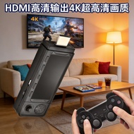 X9 HD TV Game Console Retro 3D Game Stick PSP Arcade PS1 Family Game Console X2