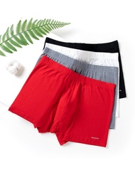 SCHIESSER German Shuya Underwear Men's Modal Thin Mid-waist Boxer Briefs Youth Breathable Simple Com