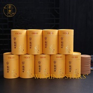 Local Seller - 96 pcs of either 8 types of Scent Incense Coils about 3 hours long