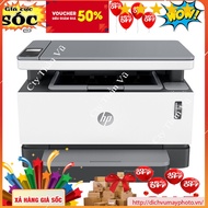A4 HP Neverstop Laser MFP1200w multi-function black and white printer Scan copy in wifi