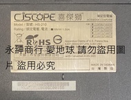 二手喜傑獅CJSCOPE HS-210 11.6 吋筆電CPU:N3150/8G/240G(測試可以開機歡迎自取