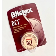 Blistex DCT (Daily Conditioning Treatment) Moisturizing for Lips 7.08g.
