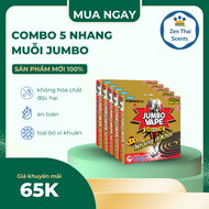 Combo 5 Hộp Nhang Muỗi Jumbo Premium Dạng Khoanh Hương Hoa Lài Nhang Ít Khói Nhật Bản