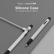 MONAMI x Elago Silicone Case for Apple Pencil USB C
