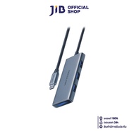 USB-C HUB (ยูเอสบีซีฮับ) VENTION USB-C TO HDMI/USB 3.0X3/SD/TF/PD DOCKING STATION ALUMINUM ALLOY TYP
