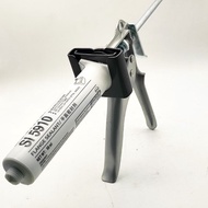 Loctite 5970 special glue gun 5910 Zhiyou special glue gun engine乐泰5970专用胶枪5910致优专用胶枪发动机密封胶专用打胶枪10.1