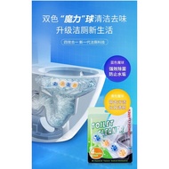 Automatic Toilet Bowl Cleaner 4 in 1 Rim Hanger Deodorant Cleaner Solid Air Freshener TOILET CLEANER